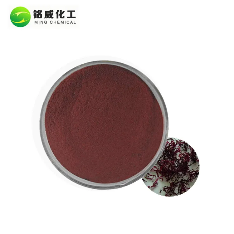 Bulk Haematococcus Powder Extract Pure Natural Astaxanthin Price.jpg