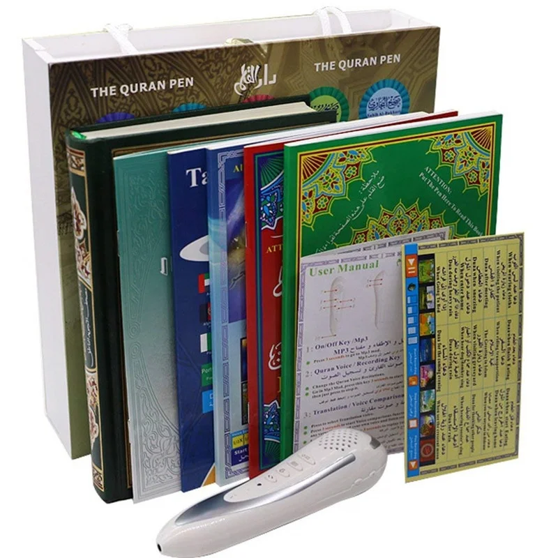 

Holy quran electronic reading pen Islam Quran reading pen M9