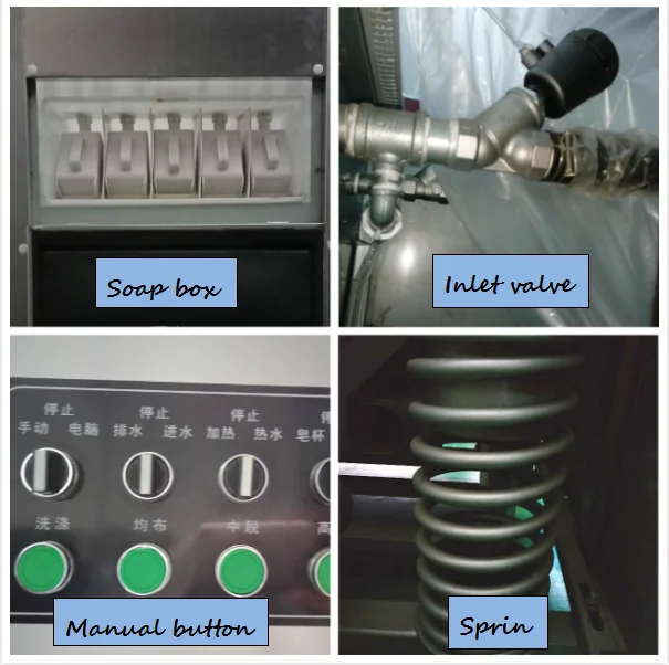 washing machine (1).png