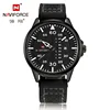 New Brand Fashion Sport Watches Men Quartz Date Clock Man Leather Strap Military Army watch Relogio Masculino Free for Regulator