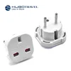 Universal Travel Adapters UK to EU Europe Including Turkey,Morocco, Spain etc. 10 Amp