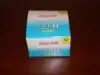 Maxell CD-R