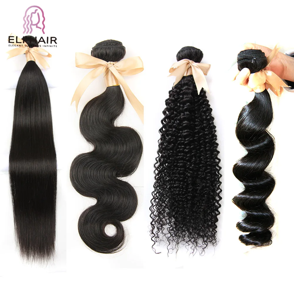 

Cuticle Aligned Kinky Curly Body Loose Wave Straight peruvian human hair bundles