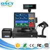 15 inch touch screen android pos , android pos terminal with printer