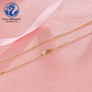 4 gram chain