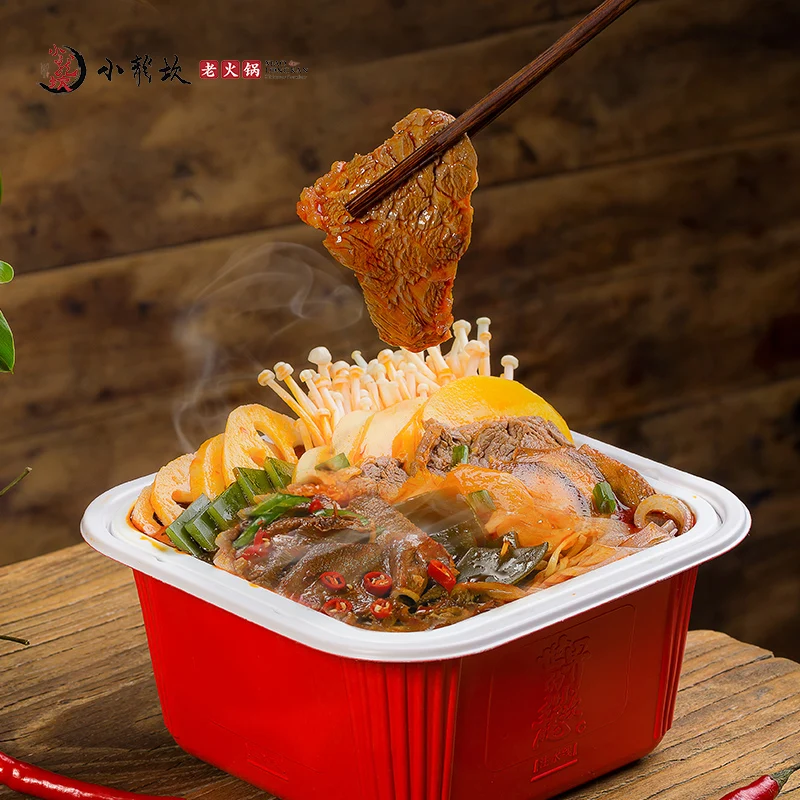 
Self Heat Beef Offal Hotpot Condiment Soup Base Instant Hot Pot Chinese 