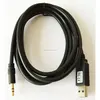 USB RS232 to 3.5mm audio stereo for intel galileo board