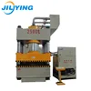 200 ton hydraulic plate pressing kitchen sinks steel door embossing machine