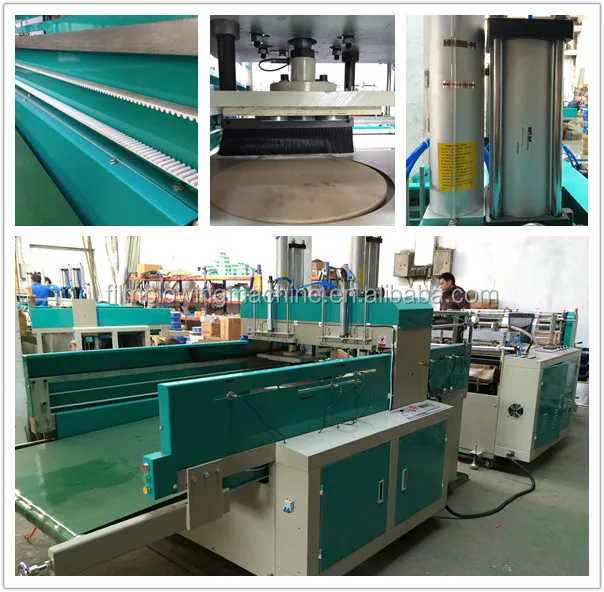 high speed bag machine automatic puncher.jpg