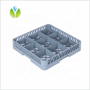 Image of Restaurant dishwashers special basket plastic cup washing machine cup dishes basket drainer basket