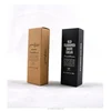 Nature color black text recyced kraft paper box for skin care cream