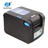 Factory price 3inch desktop thermal barcode 80inch Label Sticker Printer MHT-370B