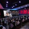 Ocean Riding Theme Cinema 5D/9D/12D Special Effects Theater Fantastic Cinema Scene Immersive Feeling