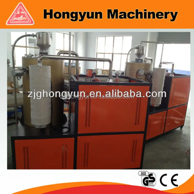 
PET plastic flakes dryer machine 