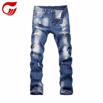 mens ripped straight jeans