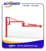 Petroleum loading arm