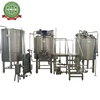 German draft beer/brewing system, 1000L factory brewery equipment
