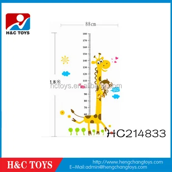 Where To Buy Kids Growth Chart