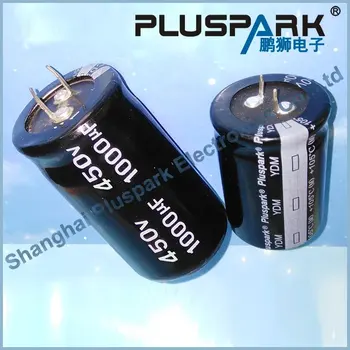 electrolytic capacitor 470uF 450V SNAP Condenser 470MFD 