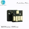 MoYang Hot selling compatible for Canon PGI5 CLI8 five color pixma chip reset use for Canon printer