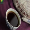 China nannuoshan Puer tea cake,fermented tea/ripr puer