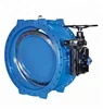 China supplier reliable performance large size pneumatic double flange butterfly valve
