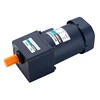 Differential gear motor dc with box 1000w 24v