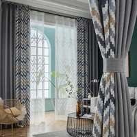 check MRP of geometric patterned curtains 