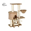 Multi-layer Sisal Column Leisure Adorable Nicely Cat Tree Furniture Kitten House