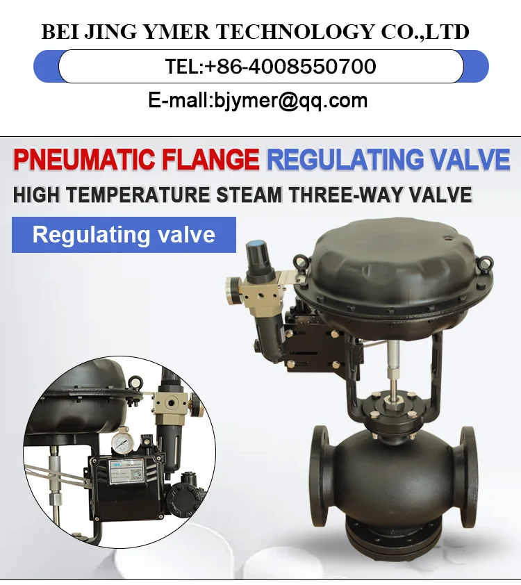Pneumatic Flange Regulating Valve,High Temperature Steam Threeway