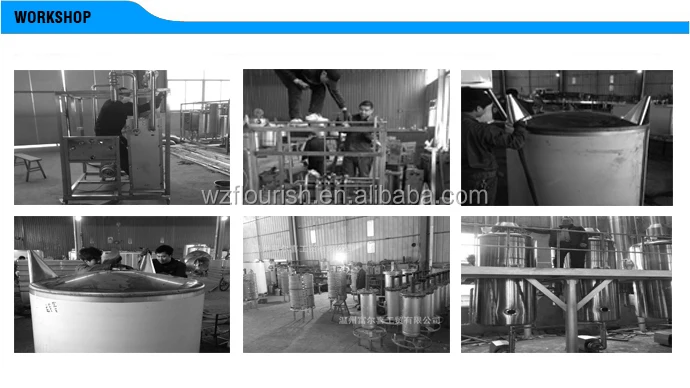 High Quality Stainless Steel Liquid Mixing Tank For Yogurt Processing