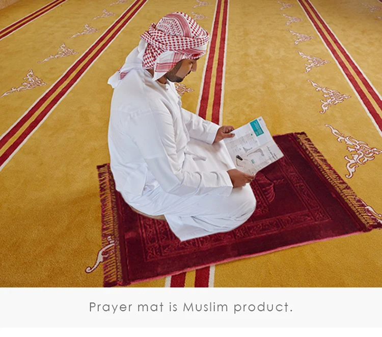 Wholesale Muslim Raschel Embossed Prayer Rug Buy High Quality Cheap
