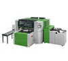 R18 Automatic case maker for files