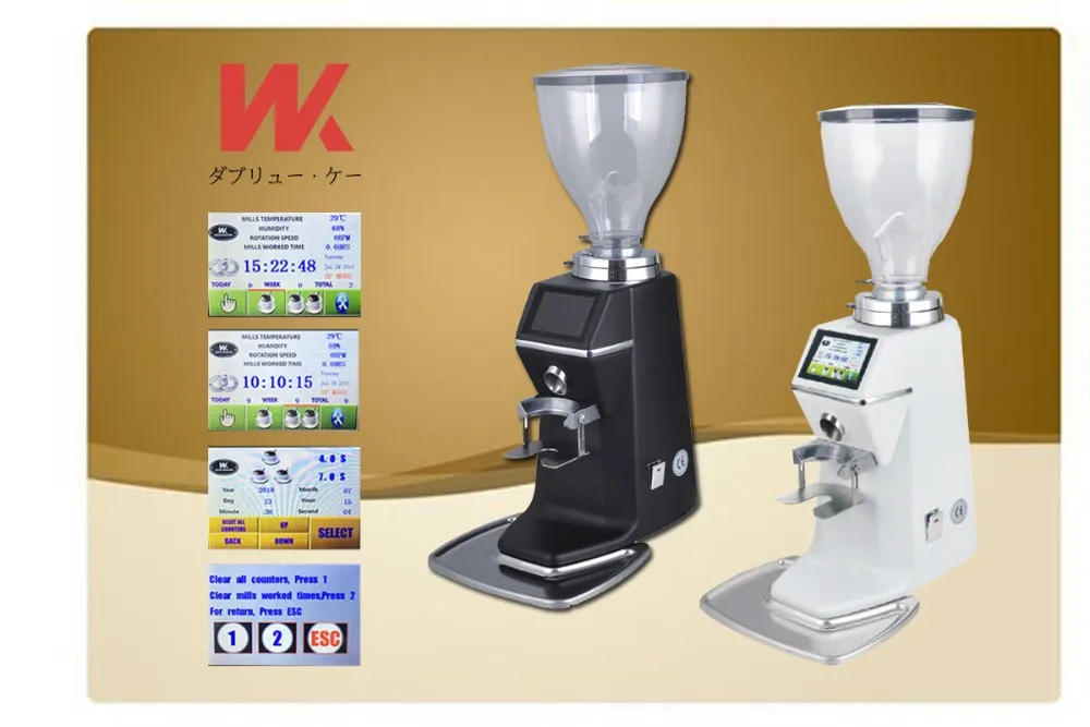 Cafe Shop Coffee Grinder Led Screen 