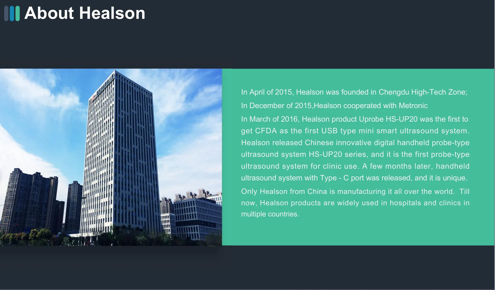 about healson.png