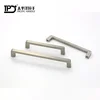 Brush nickel zamak strip wardrobe cabinet pull handle for furniture kitchen