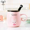 Cute Cat Lion Bear Rabbit Ceramic Cup Fancy Coffee Mug with Lid and Spoon