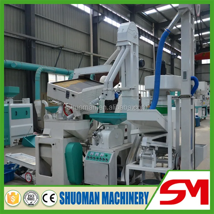 Practical And Affordable Combined Function Rice Mill Machinery Price In