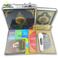 

Smart Digital Quran Pen The Holy Al Quran Talking Read Pen With Small Size Books High Quality MP3 Audio Quran Player