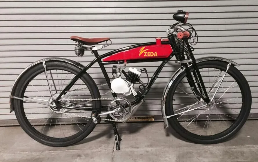 bike frame with gas tank