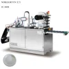 JC-340B Aluminium Disposable Plastic Cup lid Making Machine /plastic cup lid making machine