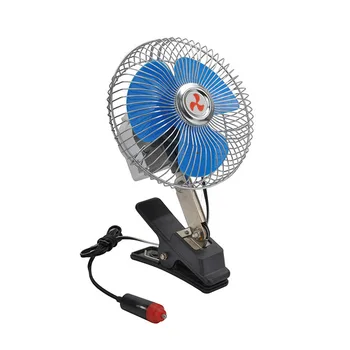 8 inch oscillating clip on fan