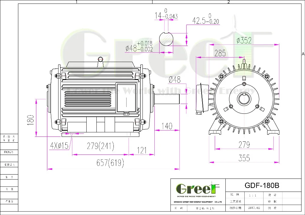 Mars gdf 125 схема подключения