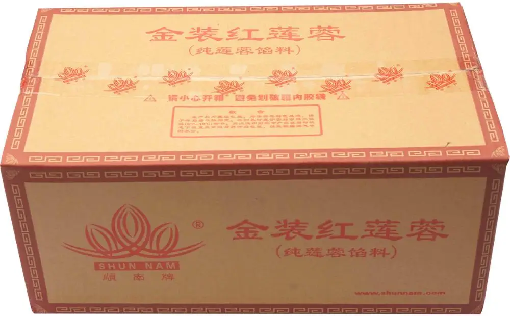 
Premium Red Lotus Seeds Paste 