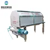 Submersible pump used cow manure solid liquid separator