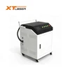 rust remove by fiber laser cleaning machine