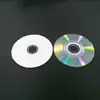 Cheap wholesale lots no printing mini cds 200MB 24x for lp vinyl records