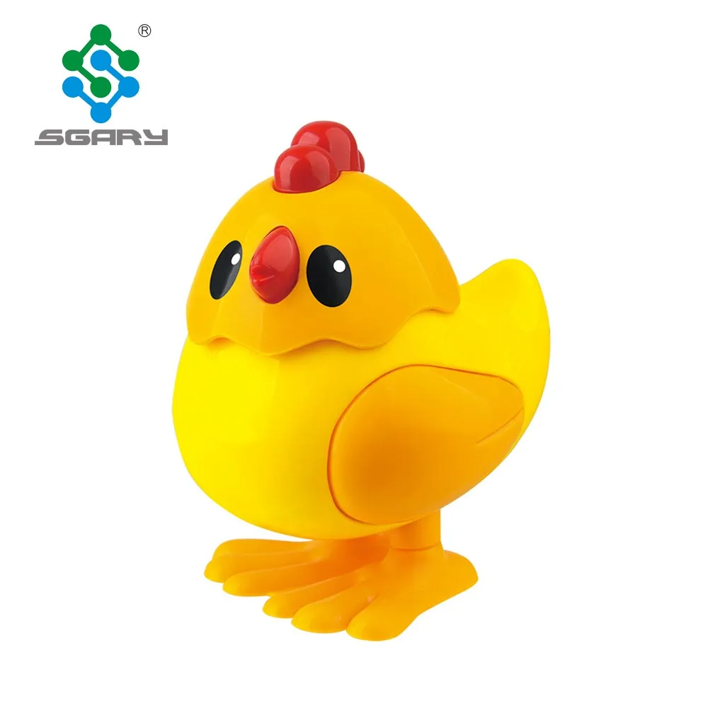 small rubber chicken