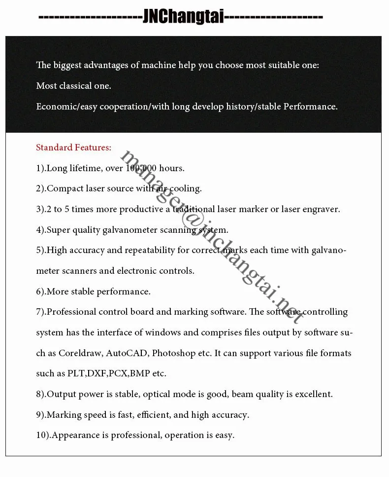 laser marking  advantages.jpg
