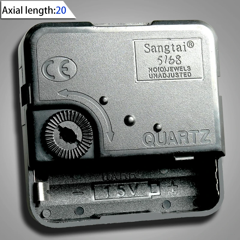 

sangtai 5168 wall clock movement mechanism parts